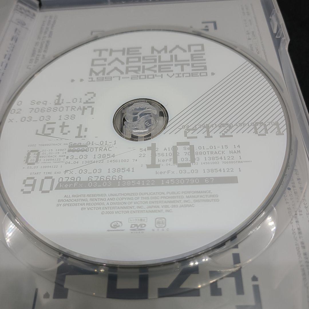 ミュージック THE MAD CAPSULE MARKETS 1997-2004