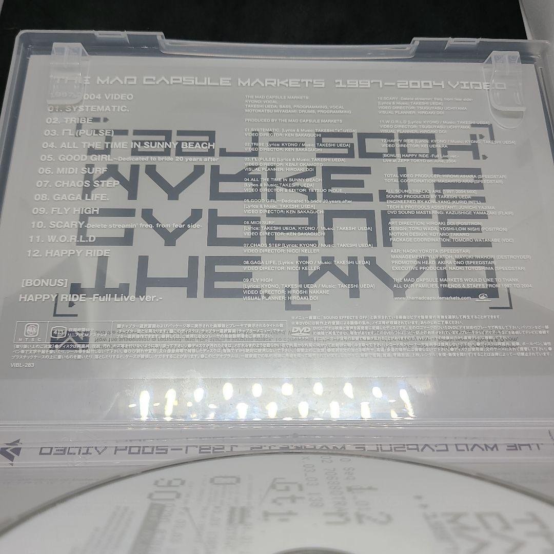 ミュージック THE MAD CAPSULE MARKETS 1997-2004