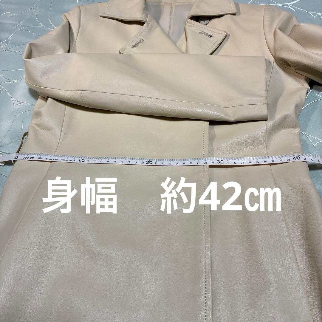 【ラム】レザー ロングコート・アイボリー