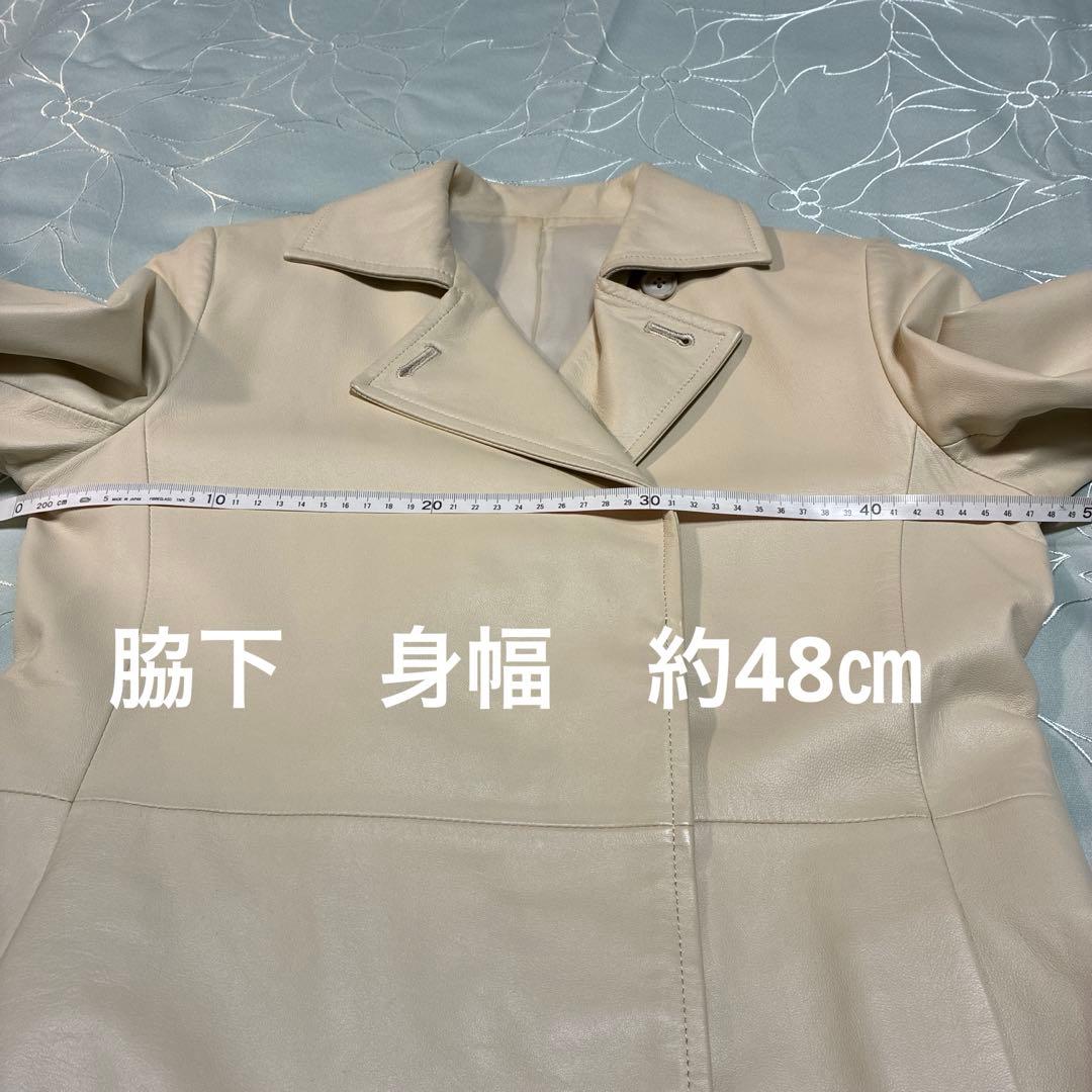 【ラム】レザー ロングコート・アイボリー