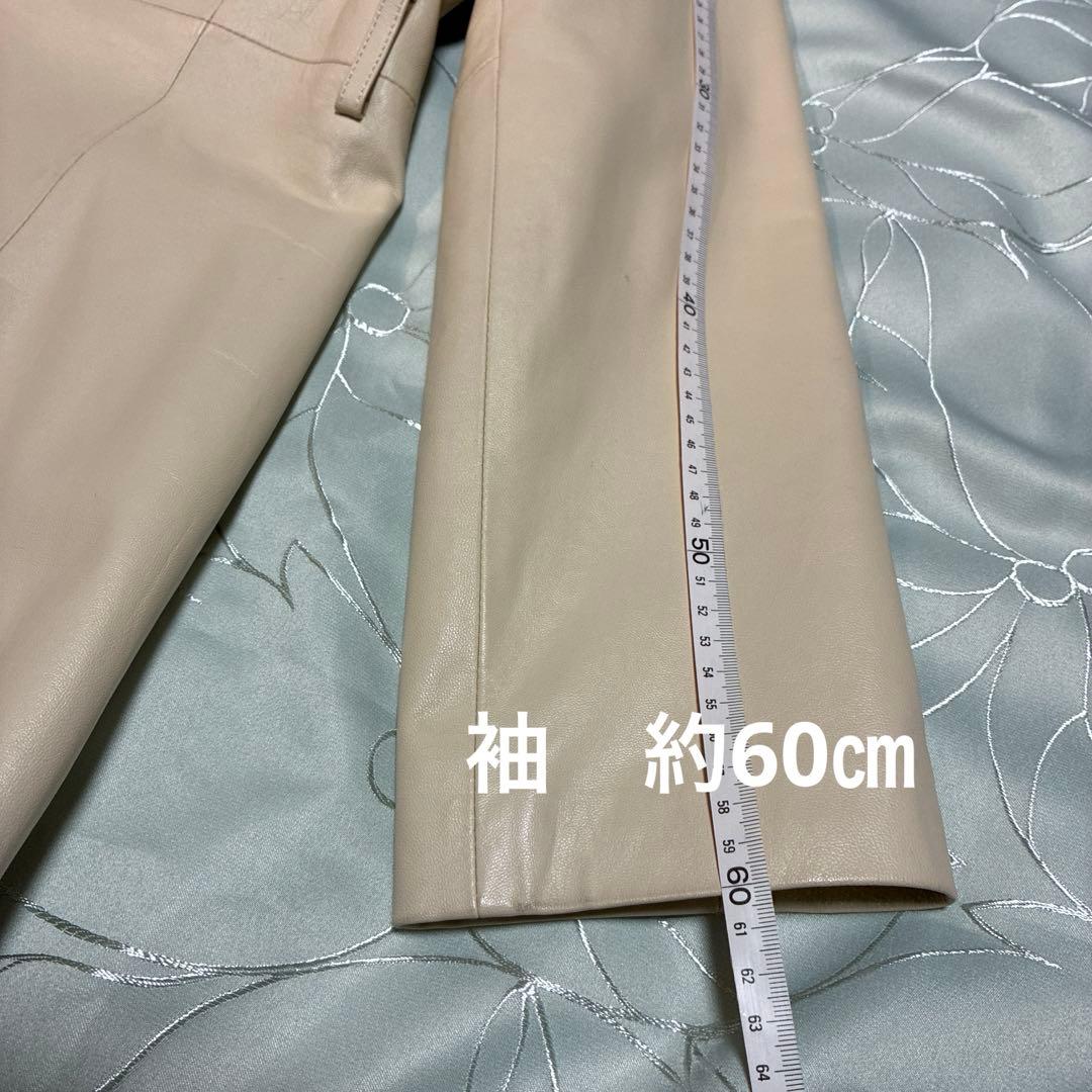 【ラム】レザー ロングコート・アイボリー
