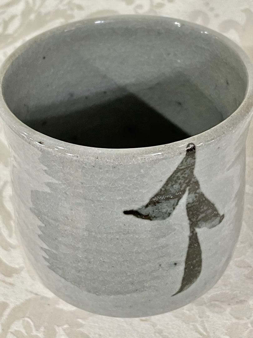 抹茶腕　絵唐津　吉祥　茶道