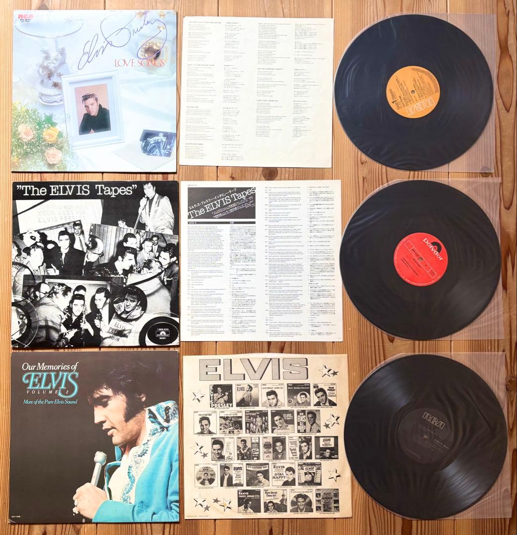LP 稀少盤 Elvis Presley エルビス・プレスリー 16枚セット