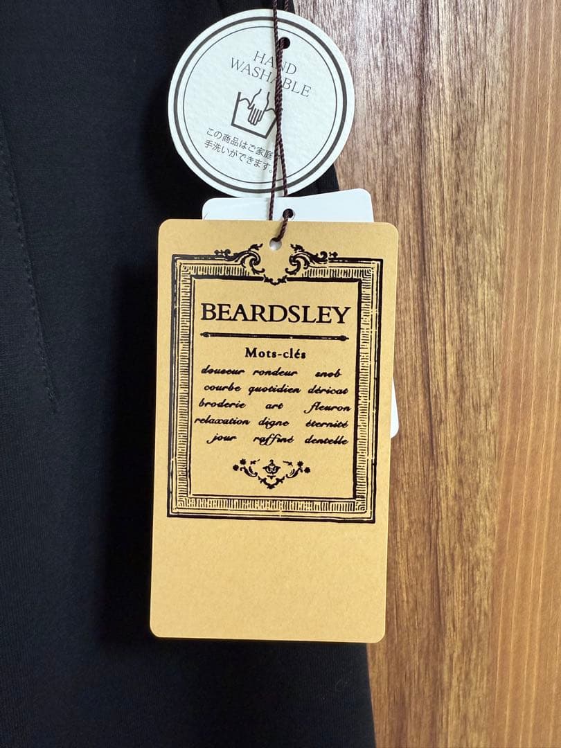 新品 BEARDSLEY ビアズリー ダンボールタイトスカート サイズ 1