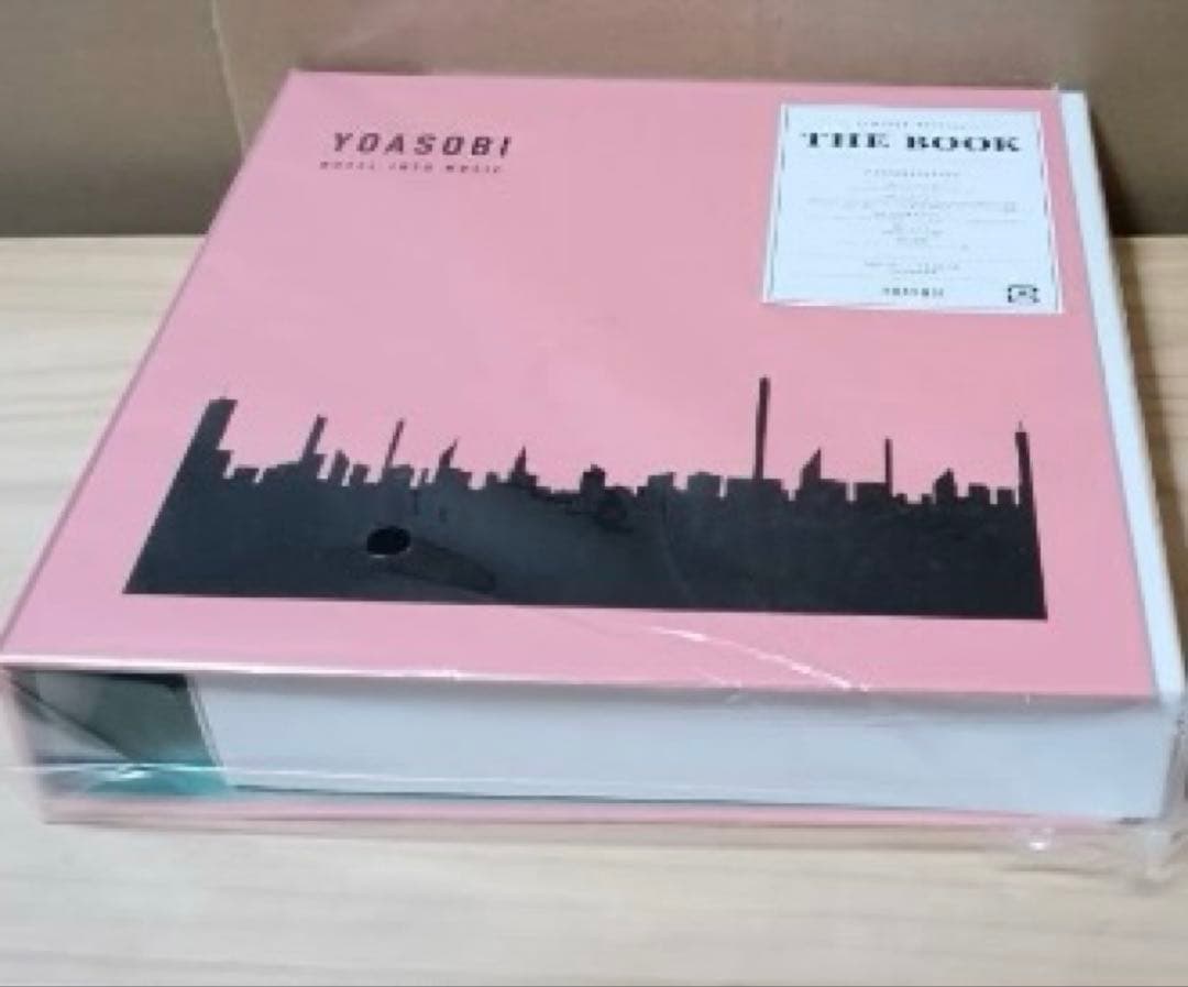 【未使用】THE BOOK (完全生産限定盤)(CD+バインダー）YOASOBI