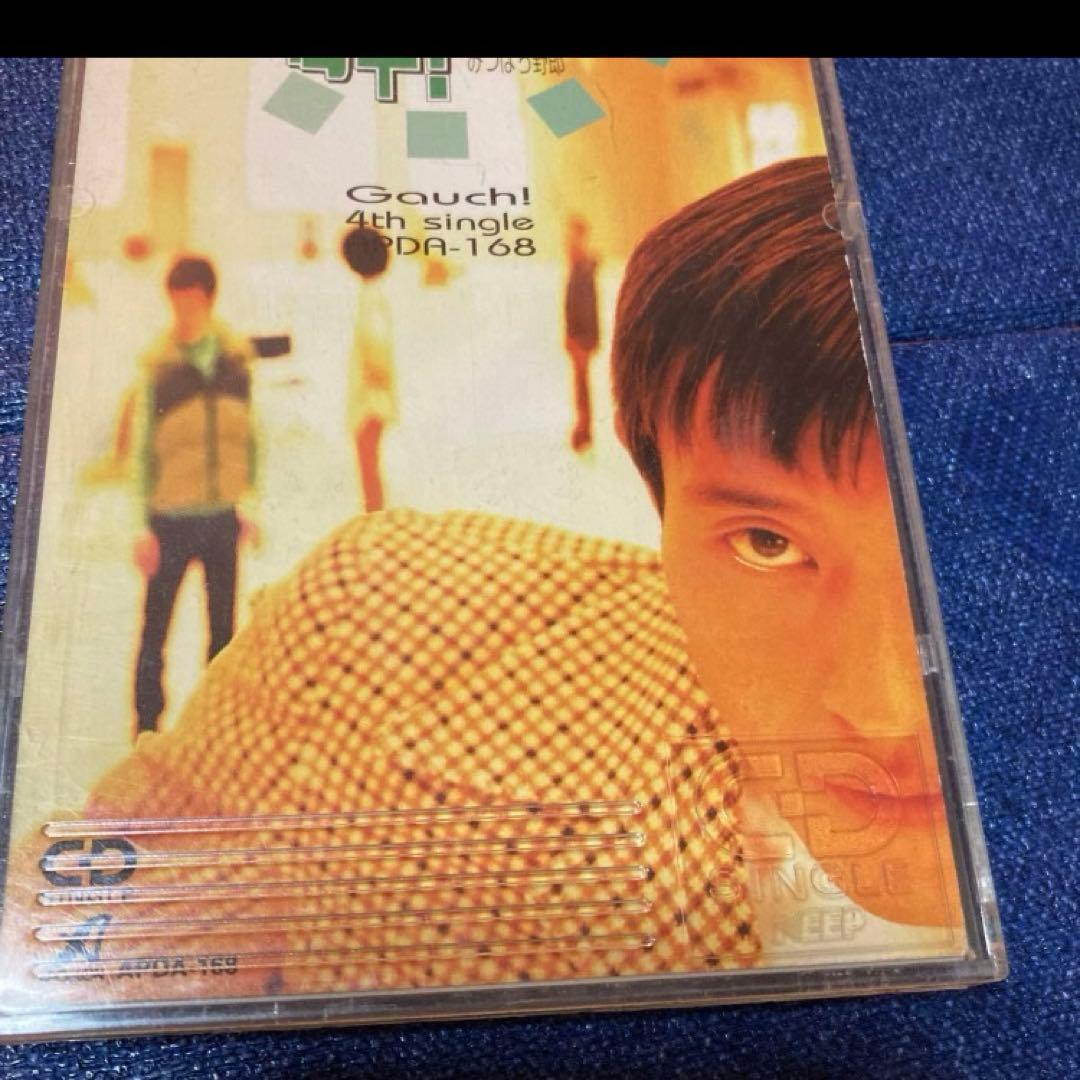 GAUCH 及川光博参加.バナナフイッシュより簡単! 8センチ8cmシングルCD