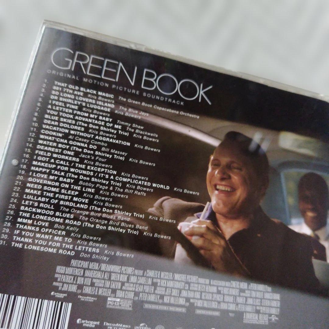 廃盤 GREEN BOOK グリーンブック サウンドトラック　結婚式BGM