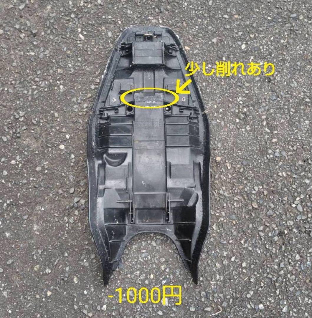 しじみシート　ホーネット250用シート
