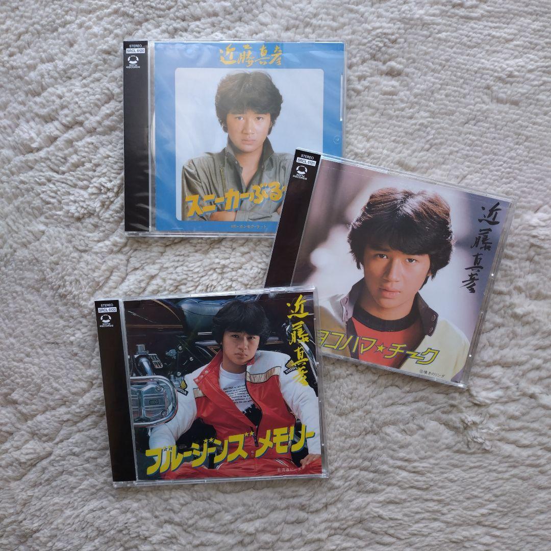 マッチ箱 25th Anniversary Complete Edition