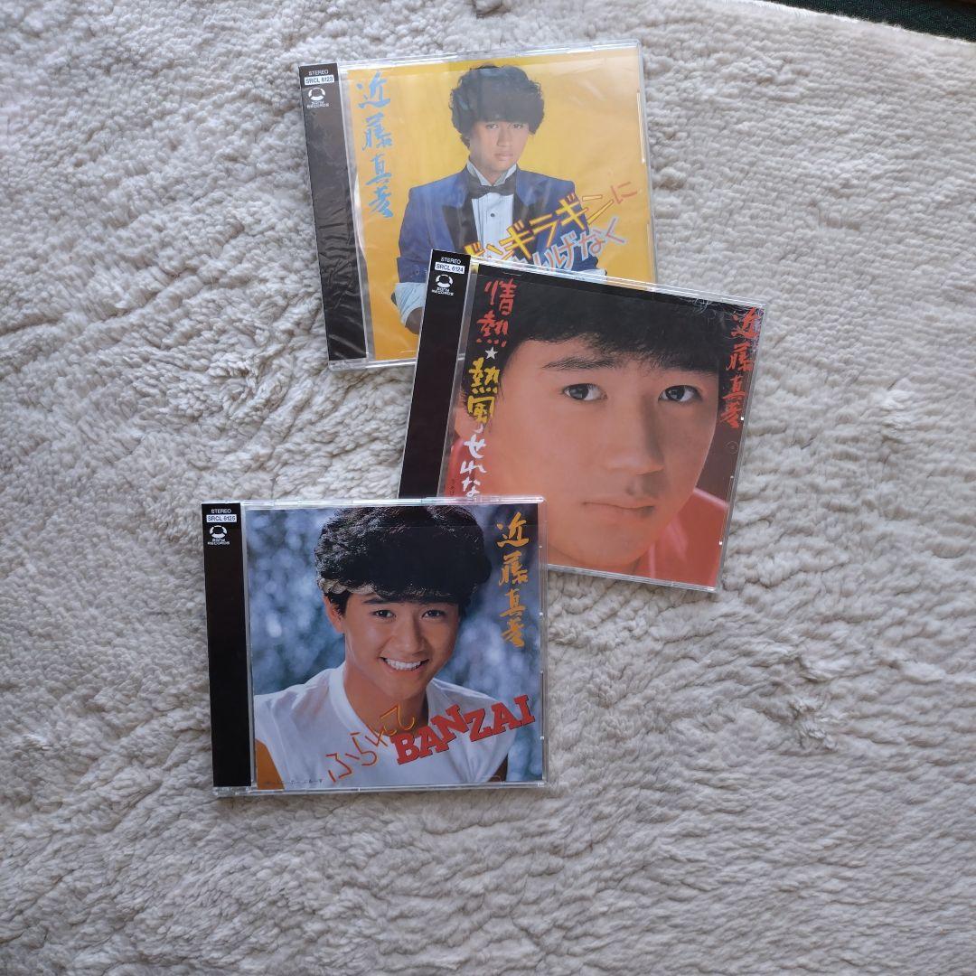 マッチ箱 25th Anniversary Complete Edition