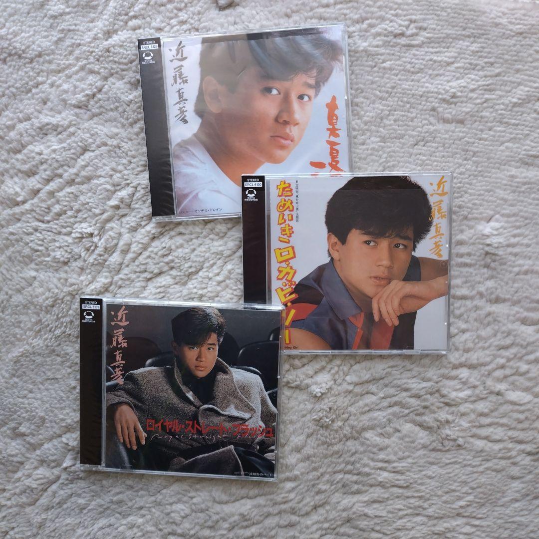 マッチ箱 25th Anniversary Complete Edition
