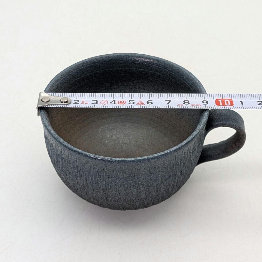 鈴木篤夫 コーヒーカップC ティーカップ 食器 陶器製 やきもの マグカップ
