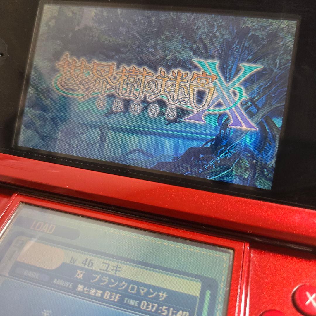 アトラス 3DS 世界樹の迷宮X クロス CROSS