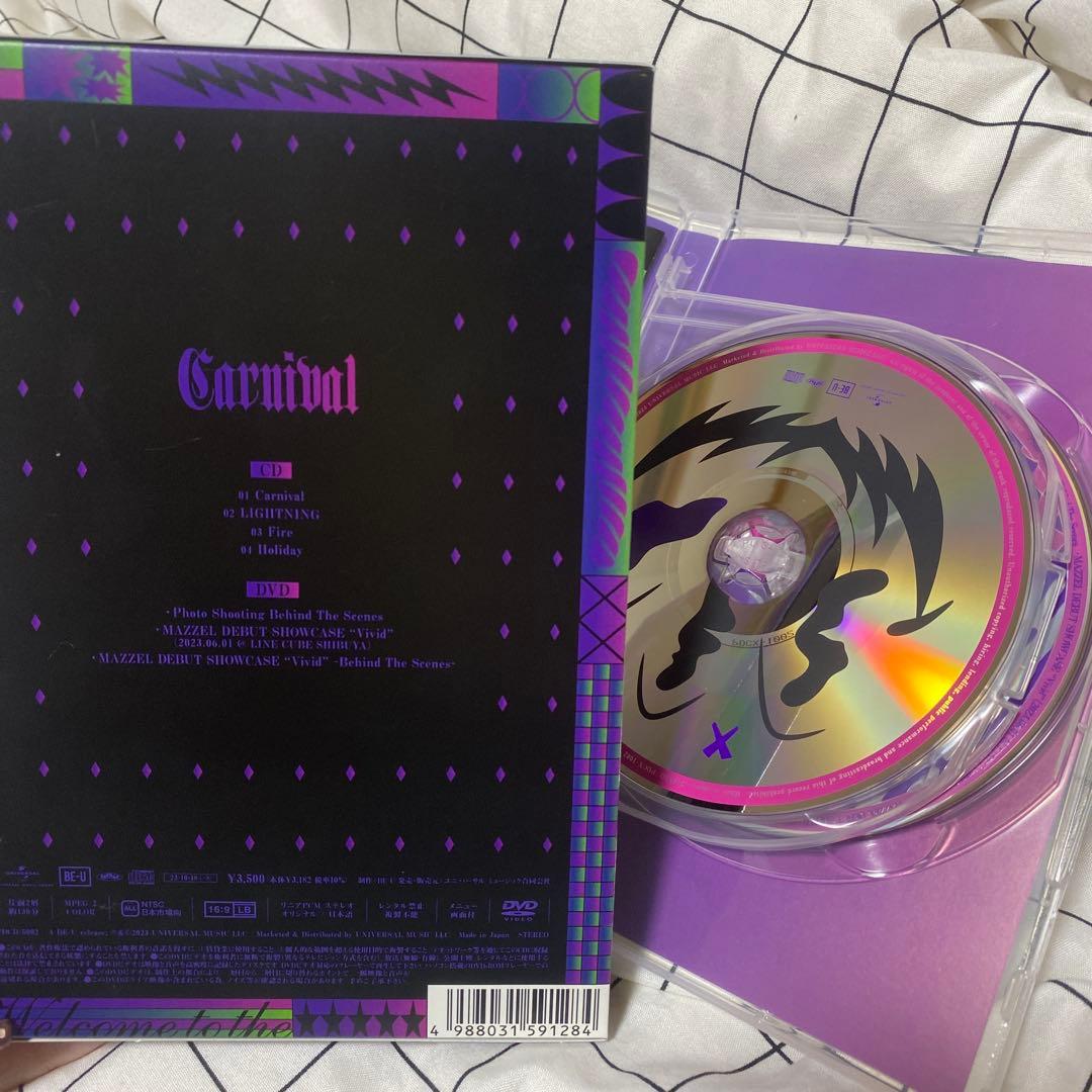MAZZEL carnival ユニバーサルミュージック盤　3形態　セット