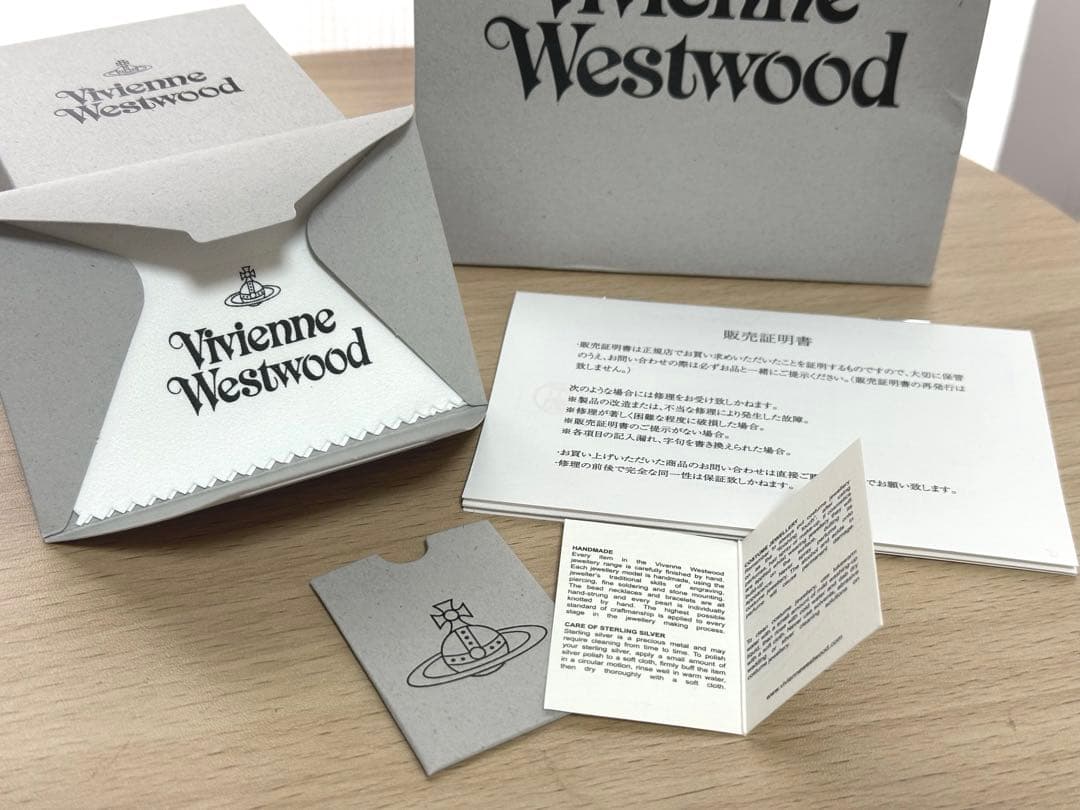 【最終値下げ】Vivienne Westwood ネックレス