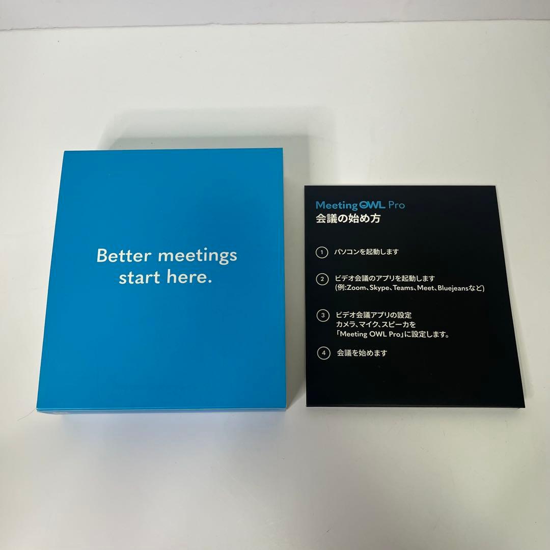 ミーティングオウル プロ Meeting Owl Pro MTW200