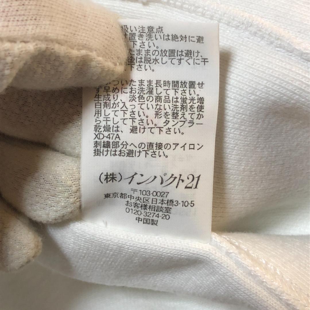 ポロバイラルフローレン ミドルホースロゴ刺繡 スウェット トラックジャケット