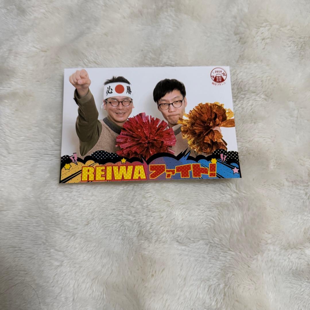 男性ブランコ　フォトセット