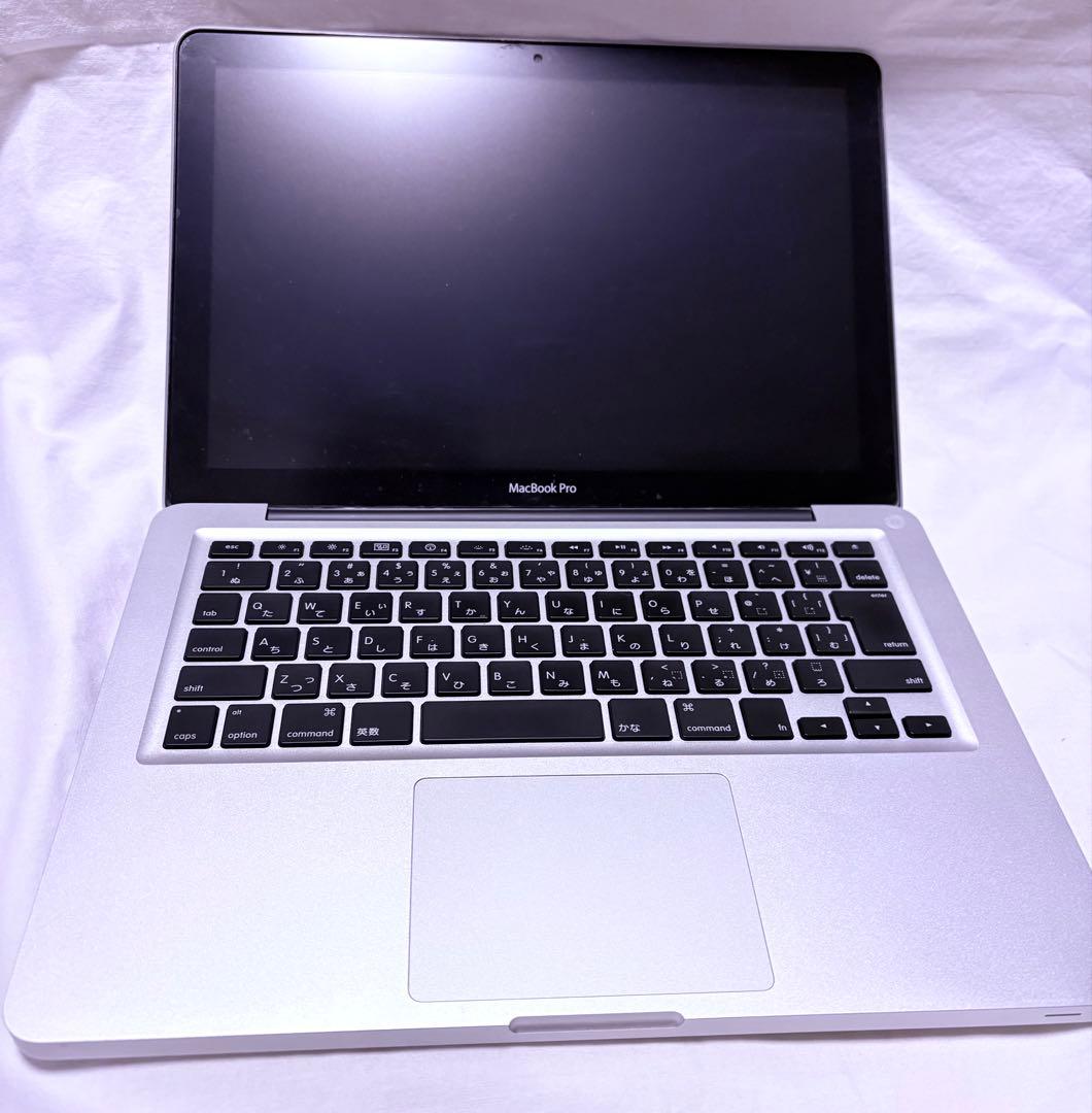 Apple MacBookpro A1278 13インチ