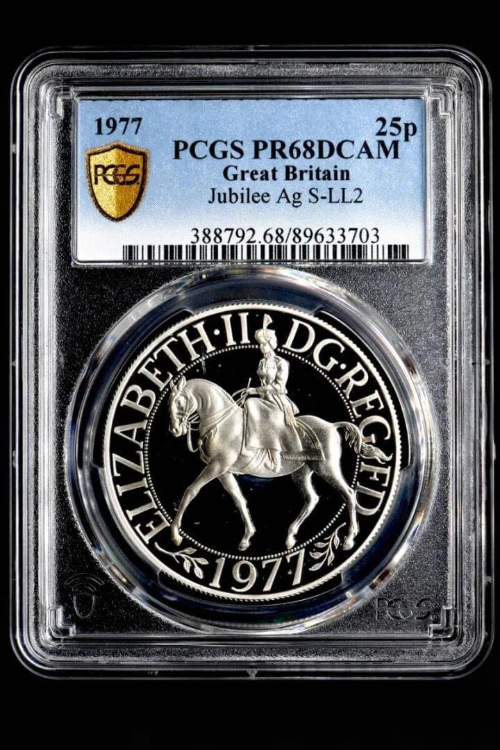 ⭐️PCGS PR68DCAM 1977 イギリス 25P 完全未使用 プルーフ