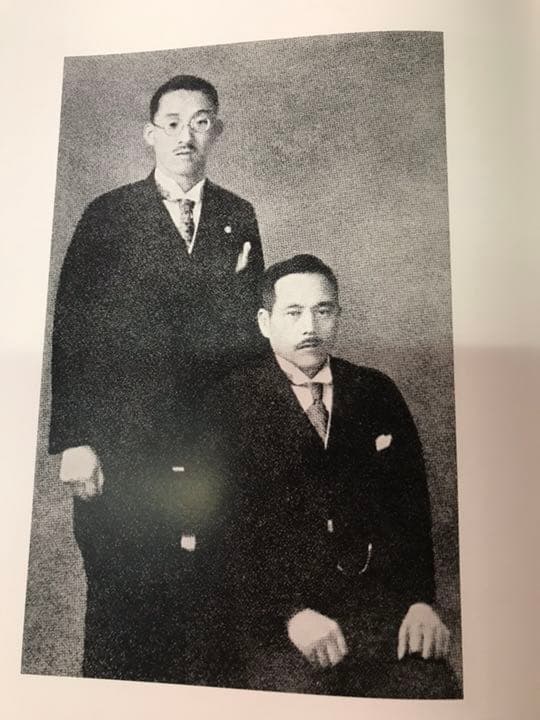 創価学会 牧口常三郎 ／年譜・写真集