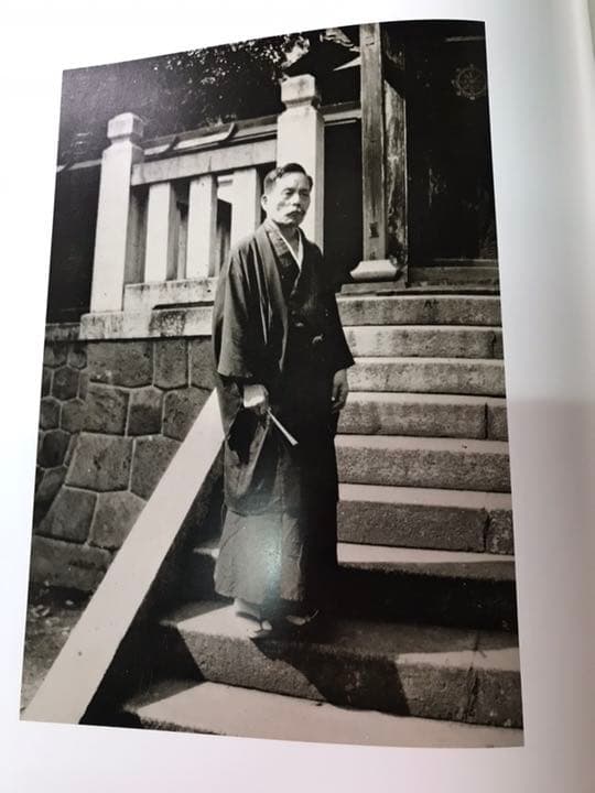 創価学会 牧口常三郎 ／年譜・写真集