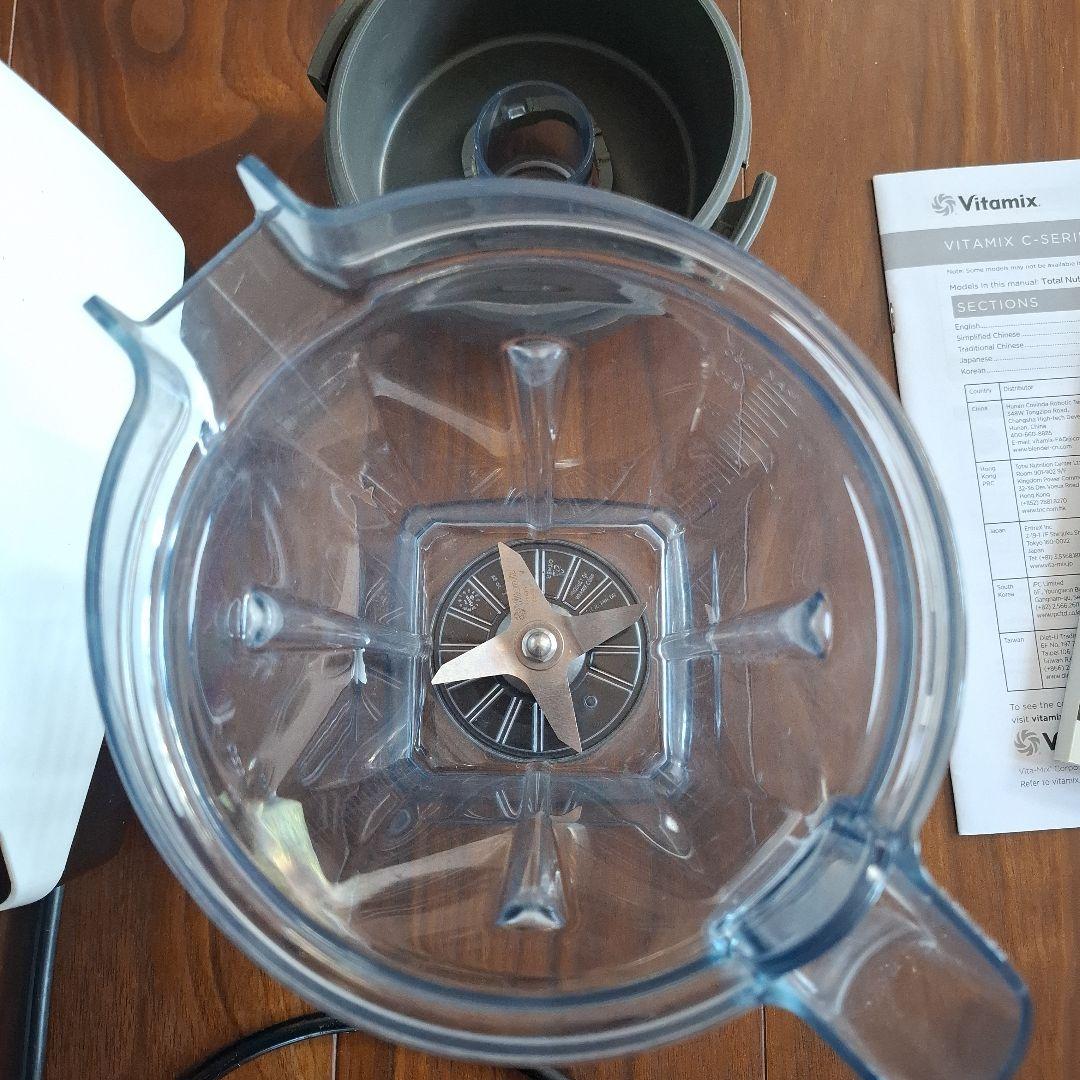 Vitamix VM0001 調理用ミキサー