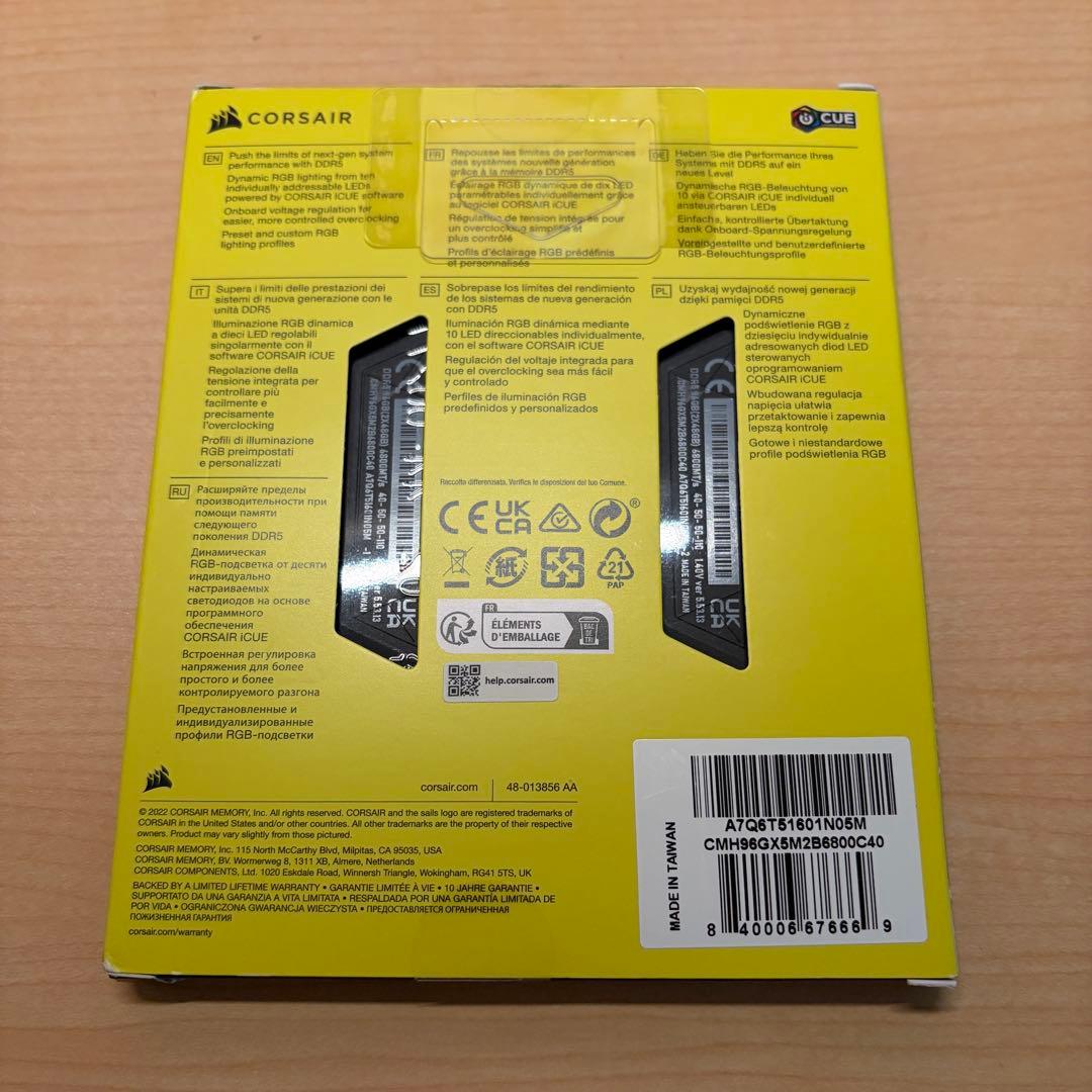 【ほぼ新品】CORSAIR DDR5 6800MHz 96GB 48GB×2枚