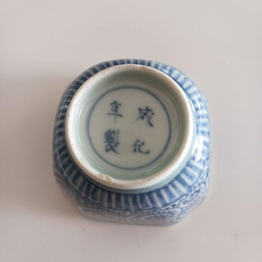 古伊万里　蛸唐草