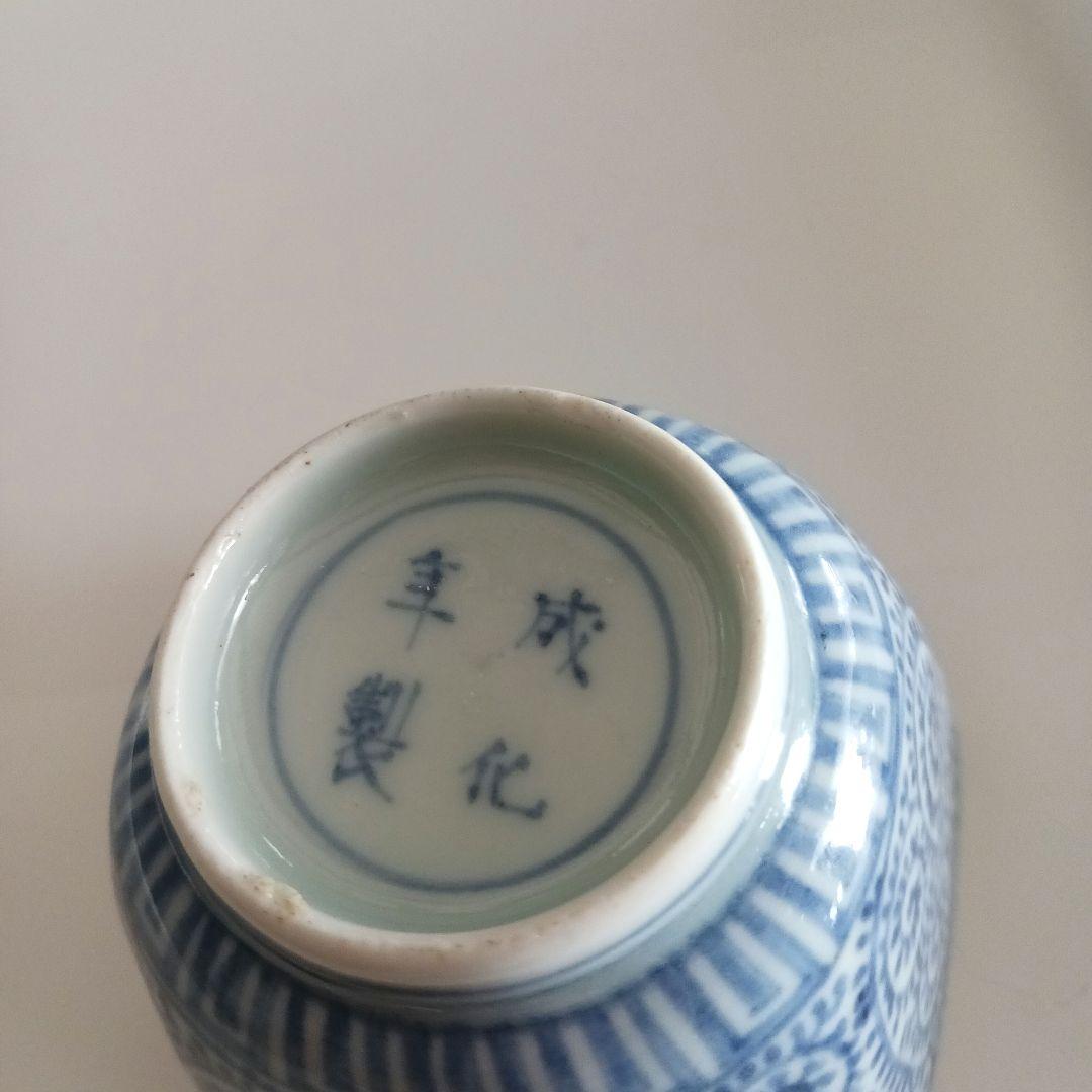 古伊万里　蛸唐草
