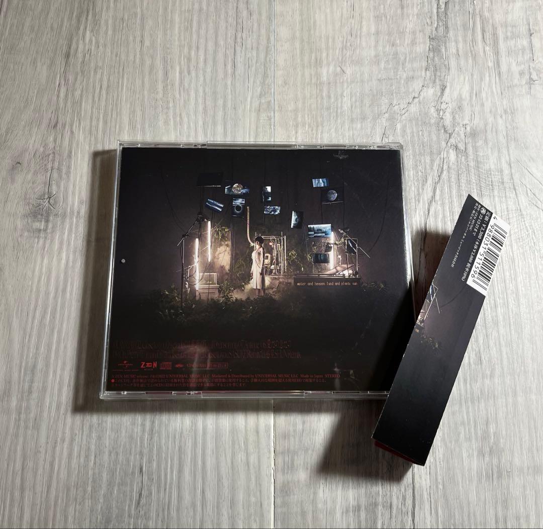 廃盤★　ELAIZA　「失楽園(DELUXE version)」池田エライザ
