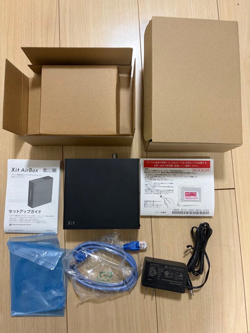 Xit AirBox ブラック