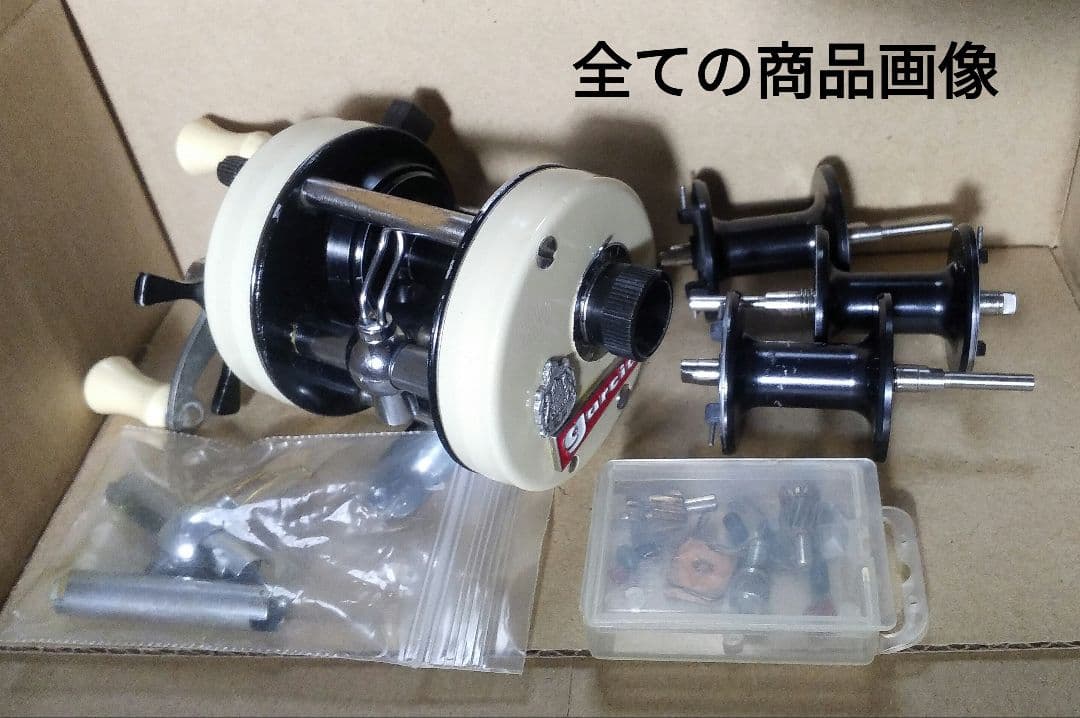 裕*上様 ambassadeur 2500C AbuGarcia 中古品