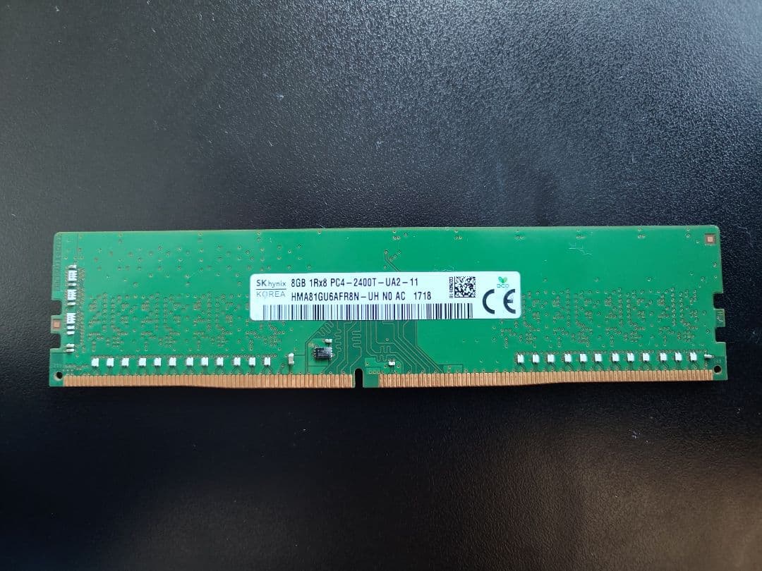 メモリー DDR4 8gb 2400 x2 16gb