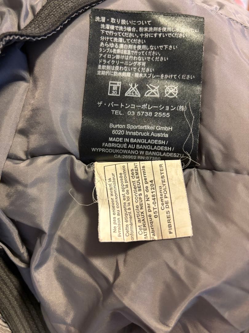 BURTON タイダイ スノーボードジャケット スノーボードウェア M