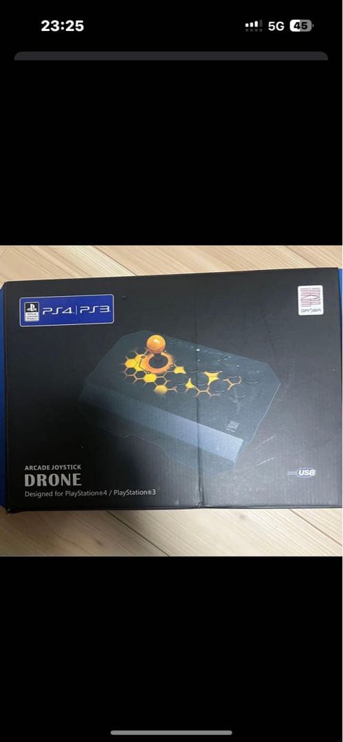 QANBA DRONE アーケードジョイスティック