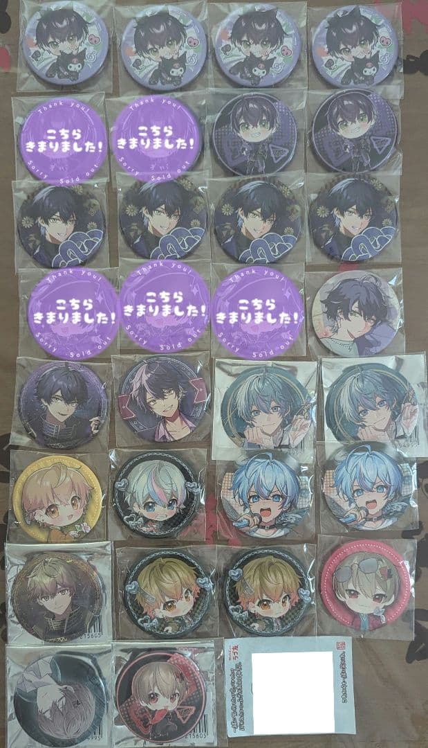 シクフォニ 【 SIXFONIA 】グッズ