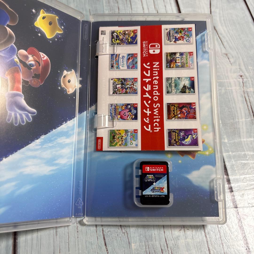 任天堂　Switch スーパーマリオギャラクシー　➕ギャラクシー2
