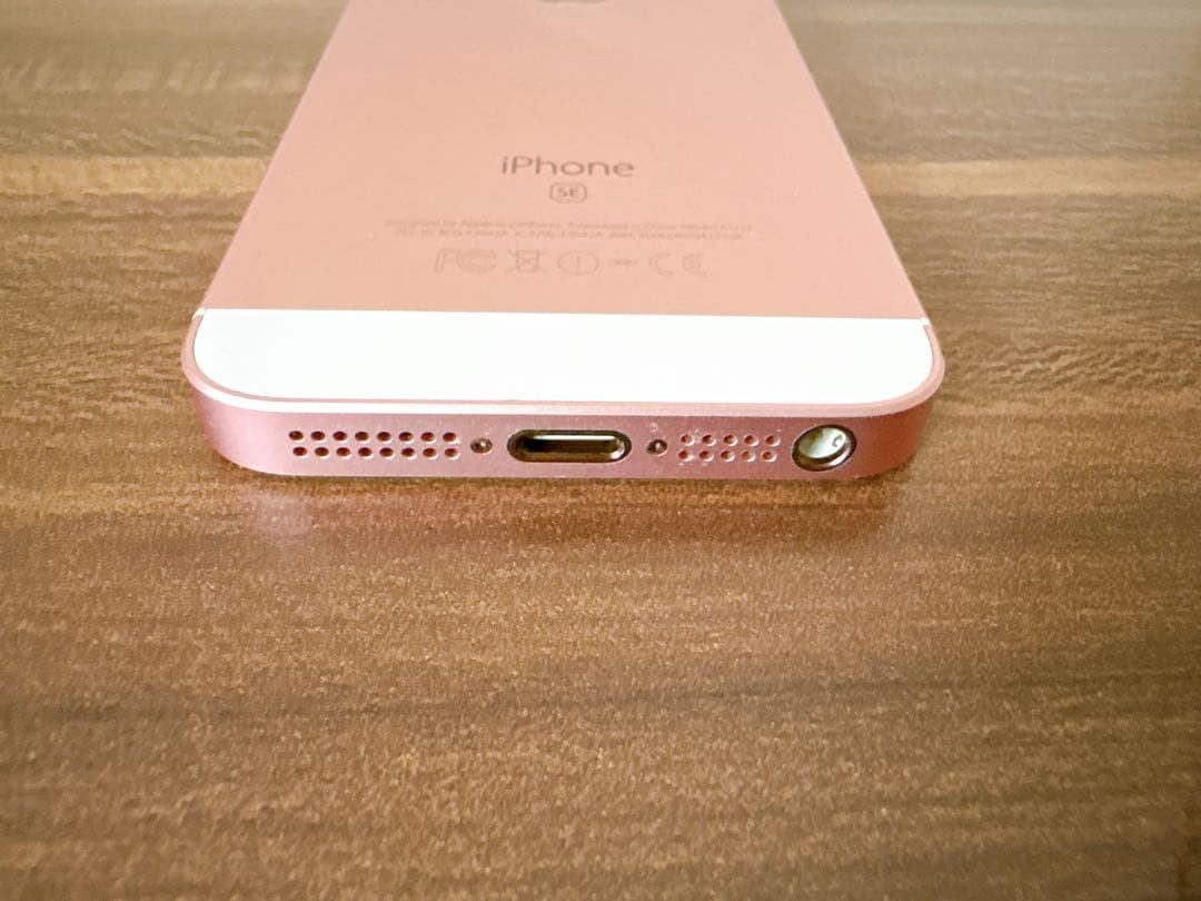 Apple iPhone SE 32GB ローズゴールド【SIMロック解除済】