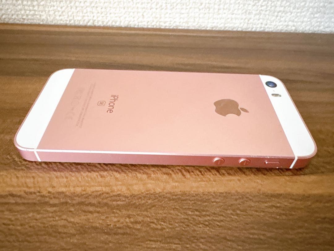 Apple iPhone SE 32GB ローズゴールド【SIMロック解除済】