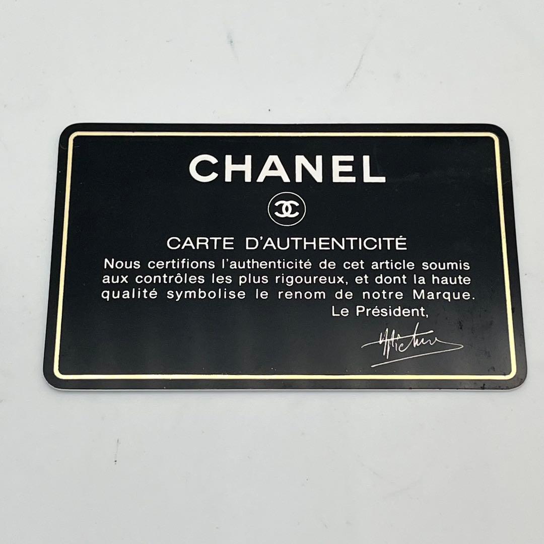 CHANEL 名刺入れ カードケース ビコローレ ギャランティカード付き レッド