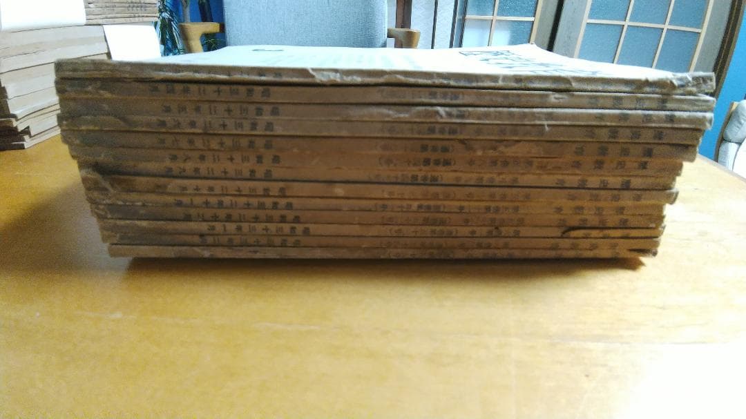 【バラ売り応相談】歴史教育　歴史教育研究会編　昭和32年3月〜33年3月