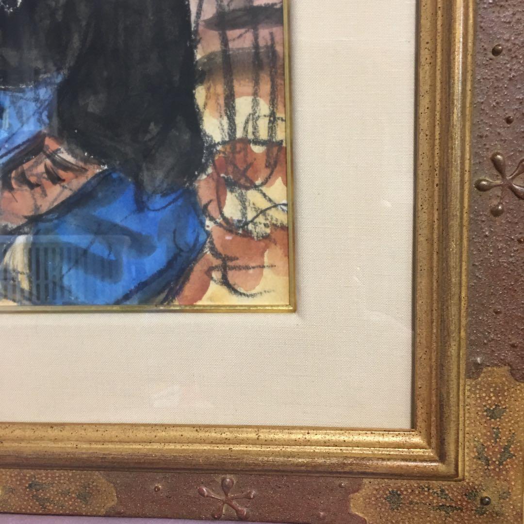 ■【アイヌの長老】野口弥太郎　水彩画