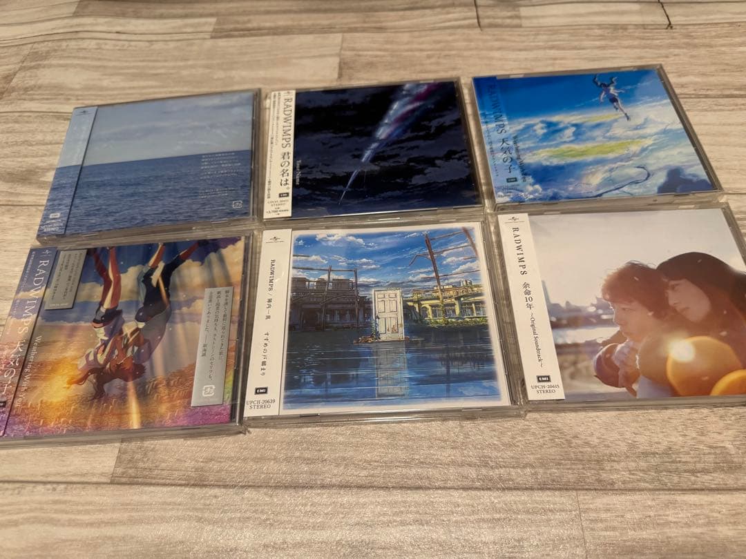 RADWIMPS CD Blu-ray まとめ売り