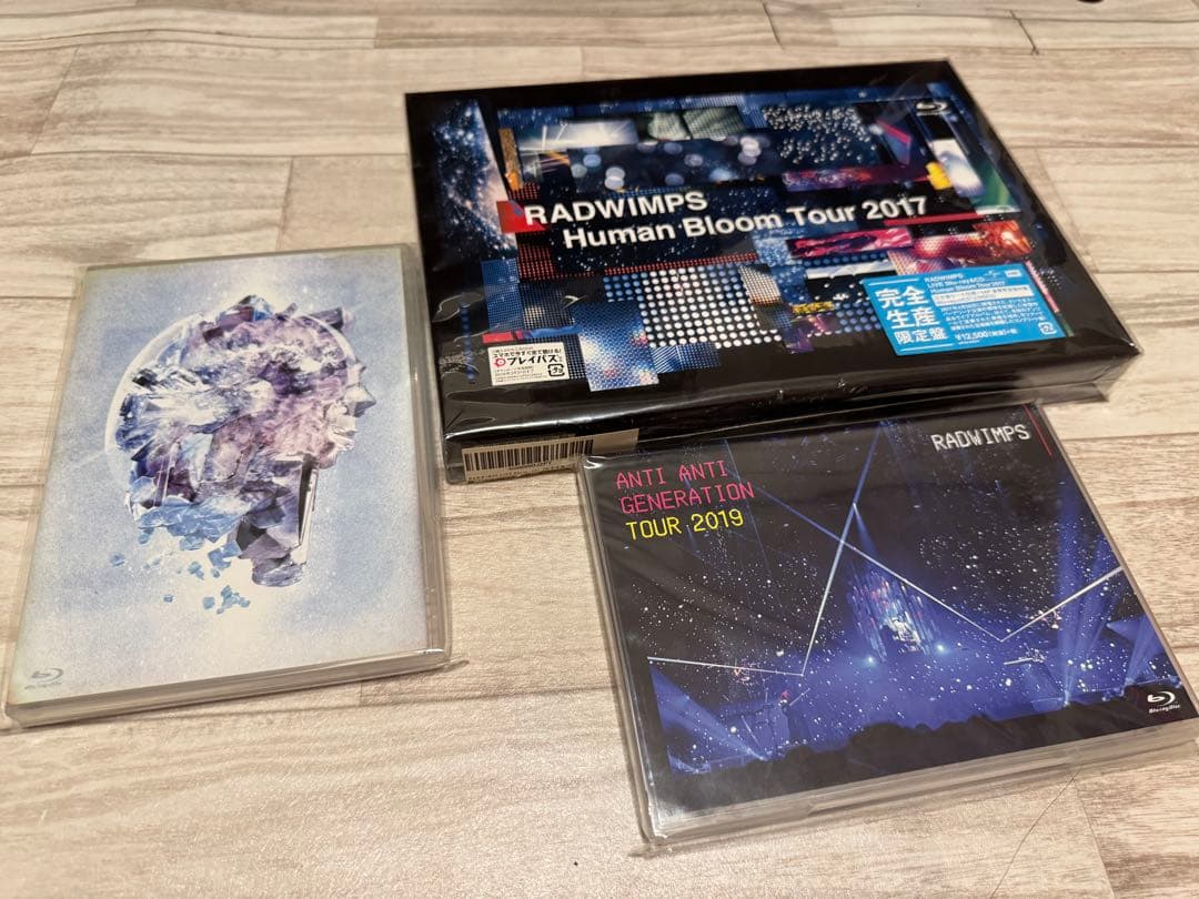 RADWIMPS CD Blu-ray まとめ売り