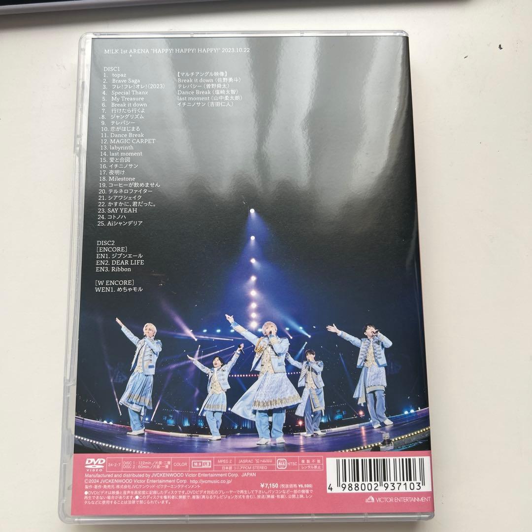 M!LK/1st ARENA\"\"HAPPY!HAPPY!HAPPY!\"\"〈2枚…