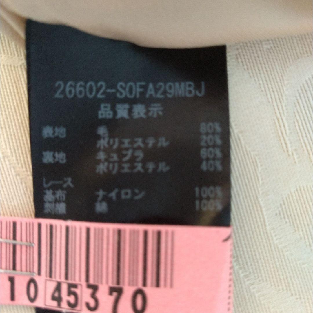 FOXEY ドレスワンピース