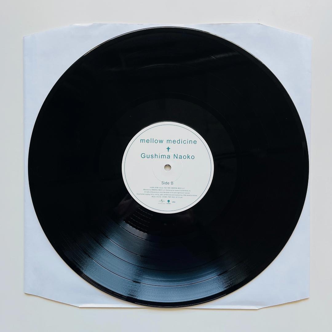 稀少限定 レコード〔 具島直子 mellow medicine 〕