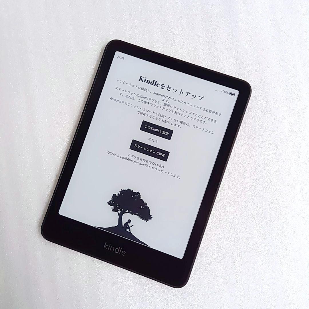 最新 Kindle Paperwhite 第12世代 シグニチャーエディション