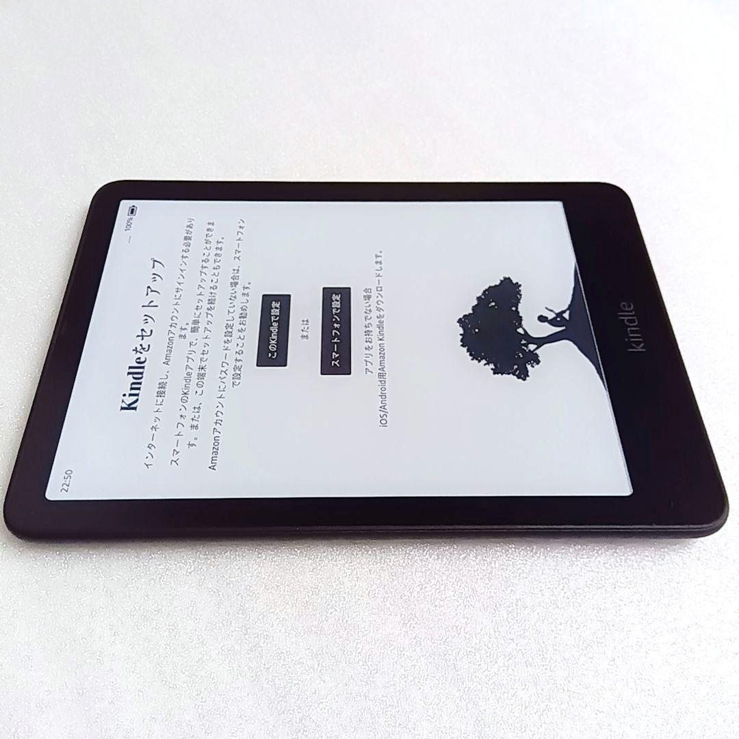 最新 Kindle Paperwhite 第12世代 シグニチャーエディション